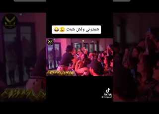  Chaba Sabah Tik Tok 2022