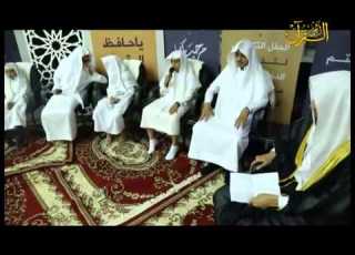  تلاوة ابن الشيخ ماهر المعيقلي 1436 7 27هـ