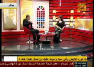  اشعار روعة شهد الشمري مع صباح الهلالي 2016