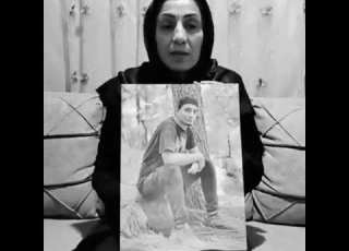 شیرکوبیکس اگر چشم فروبستم