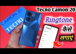  Tecno Camon 20 Mein Ringtone Kaise Set Kare How To Set Ringtone In Tecno Camon 20 Ringtone Setting