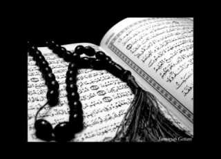 Sheikh Hajjaj Ramadan Al Hindawi Surah Rahman MURATTAL الشيخ حجاج رمضان الهنداوي