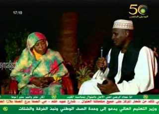 زيارة للفنانة أم بلينا السنوسي في الأبيض حوار وغناء