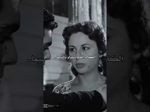 اكسفك ازاي وانت حبيبي انغام