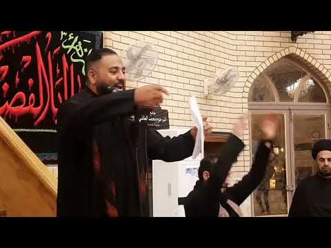 اجينه الكربله بيوم اربعينه