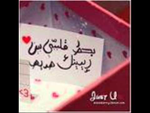 بعيد عنك احتفل عاصي الحلاني