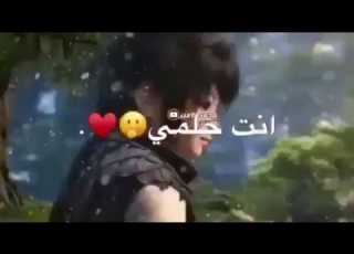  سيف نبيل انت حلمي عايش بدمي 2019 عيد الحب