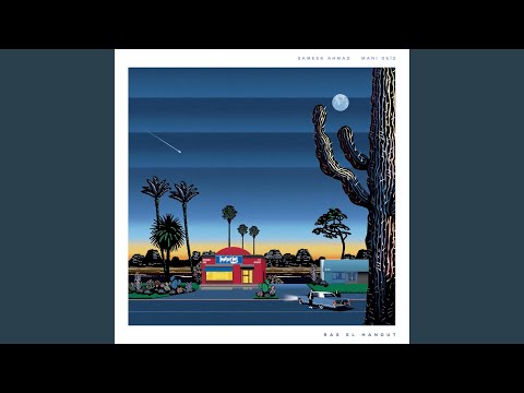 Le Peignoir Feat Zek