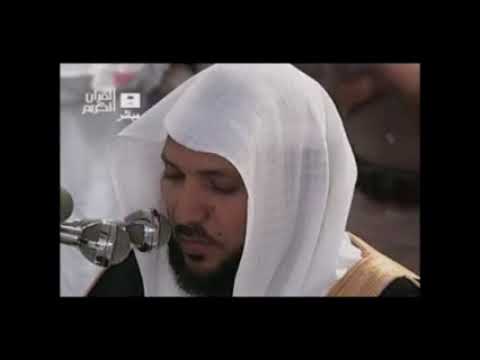 سورة البقرة بصوت الشيخ ماهر المعيقلي مع الأذان في الخلفية