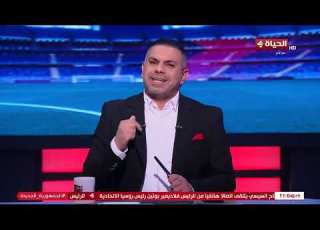 مبهور بـ مصطفى شوبير كريم شحاتة يشيد بأداء مصطفى شوبير في حراسة مرمى منتخب مصر أمام إسبانيا
