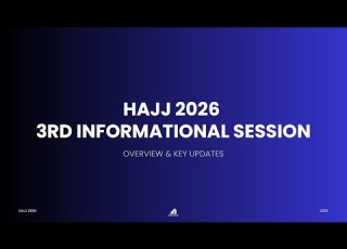  Hajj 2026 3rd Informational Session