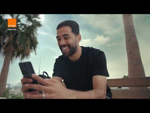Orange Jordan Ramadan 2026 Ad Always With You Feat Aziz Maraka Mira Habash