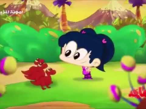 مسلسل امونه المزيونه