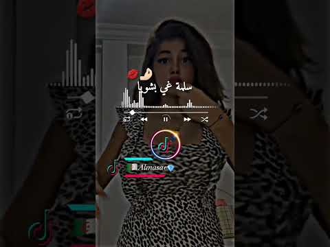 عنقيني بالشوية تصميم فيديوهات تصميمي اكسبلور