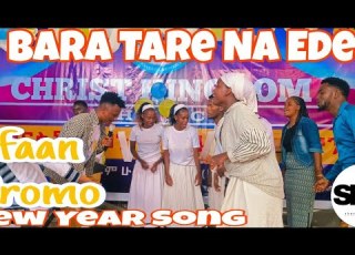 Afaan Oromo New Year Song CK Church Choir Bule Hora