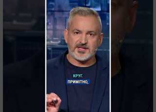  Як зрадник втікач Деркач лізе у російську Раду Федерації