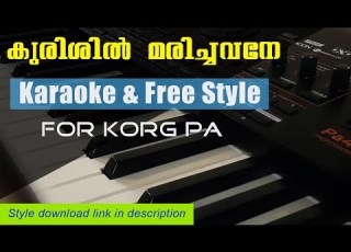  Kurishil Marichavane KARAOKE 2022 And Free Style For Korg PA Series Korg PA Free Style Download