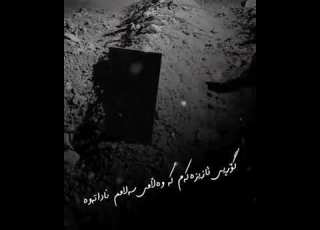  أنشودة مالي وقفت على القبور مشاري بن راشد العفاسي