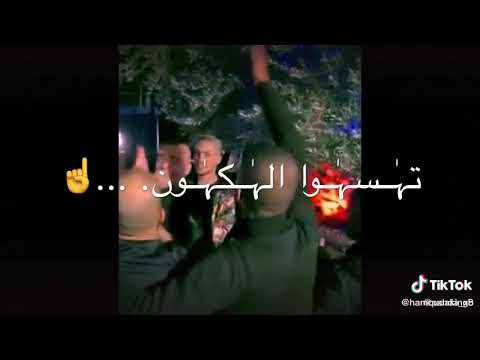 واى امي تسوى الكون قلبك شو حنون امي يا جنه واى امي تسوى الكون قلبك شو حنون امي يا جنه