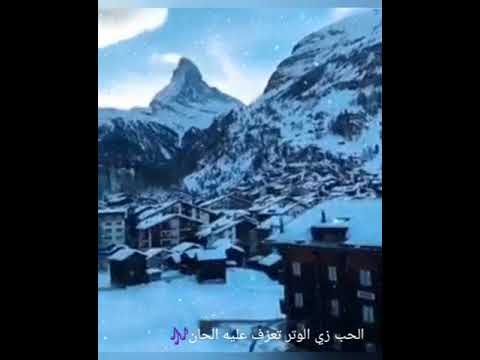 نانسي عجرم الحب زي الوتر تعزف عليه الحان