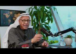 بودكاست شارع١٠ حوار مع ا عدنان البحر الجزء الاول
