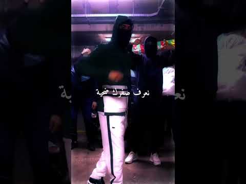 Didine Klach Clash Trap King Poutine 4 ديدين كلاش يقصف تراب كينج بوتين Rapdz TrapKing