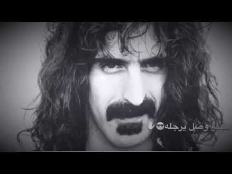 دبكه إياد المشعل لا مهندس لا دكتور