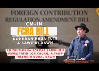 TUALCHHUNG CHANCHIN THAR 24 JULY 2026 ZIRTAWPNI