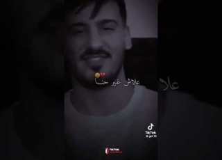  نبات نخمم شاشه سوداء Rai ابلور تصميمي شاشة سوداء تصميم فيديوهات تيك توك
