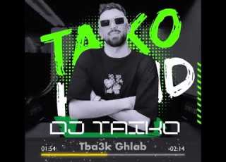  طبعك غلاب نورهان المرشدي Remix By DJ TaikoOoo BPM 80