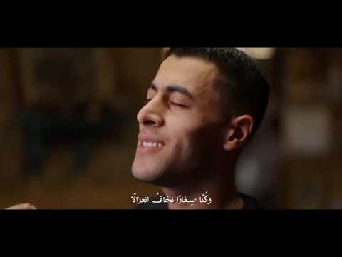 انشودة لماذا كبرنا بدون موسيقى اشرف عبدالستار انشودة لماذا نحن هنا