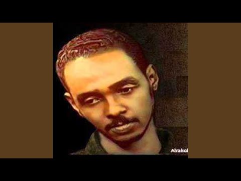 غلبنا الهوى