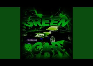 STREET RACER