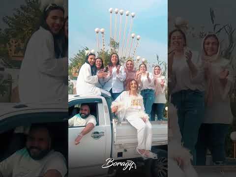 العريس زفها بعربيه نص نقل والله