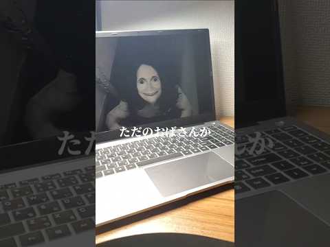 Wiiリモコンを探せ その12 Wiiリモコン 冒険 ストーリー Shortvideo Shorts Foryou