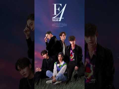 F4 Thailand Bgm Ost BOYS OVER FLOWER Like A Ricochet Instrumental