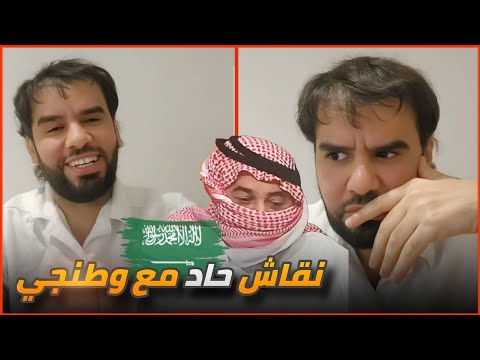 حقيقة السجون السعودية نقاش حاد مع وطنجي العقيد رابح العنزي