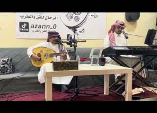  القلب ويا العين تسكن يا خلي الفنان عبد العزيز أحمد