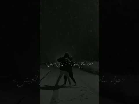 ازازه فودكا مرميه علي الكورنيش