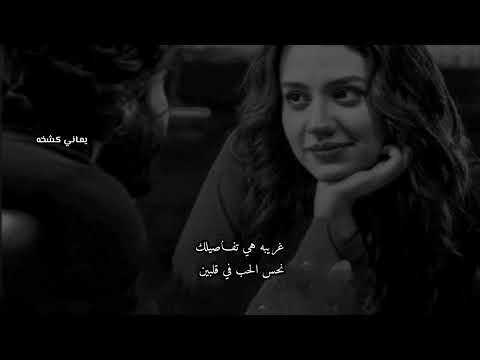 تصميم شيله احلى اثنين تفاصيلك خذتني لك مشعل الشراري بدون حقوق