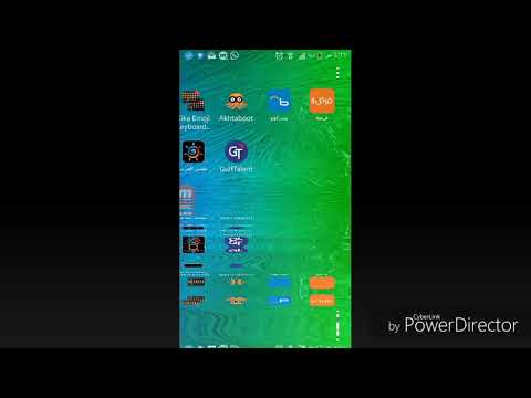 موال ابو جانتي الحلقة الاخيرة عايش انا سلطان زماني