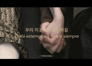 The Poles Find Me Sub Español Korean Lyrics