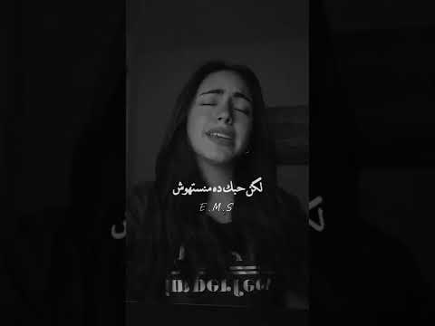 أغنيه بحبك وحشتيني حسين الجسمي