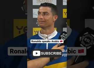 Ronaldo Speaks Arabic رونالدو يتكلم العربية After Scoring 4 Goals