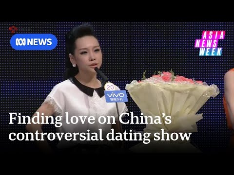 Chinese TV Show If You Are The One Seeks New Contestants In Australia Asia News Week ABC NEWS