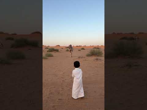 بايعها بقشر بصله