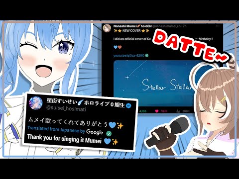 ENG SUB Hololive Mumei Asks For Permission To Cover Stellar Stellar From Suisei Senpai