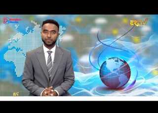  Midday News In Tigrinya For August 26 2026 ERi TV Eritrea