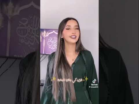 الجزائر ترند اكسبلور ناري كي جاتها جلابة اغاني نادية المغرب تونس عيد الفطر اغاني مغربية