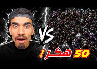  I Challenged 50 Hackers In Free Fire